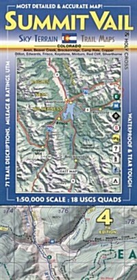 Summit, Vail & Holy Cross Trail Map 4th Edition (Map, 4th)