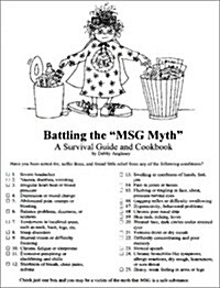 Battling the Msg Myth (Paperback, Spiral)
