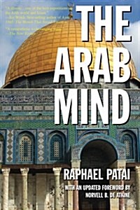 The Arab Mind (Paperback)