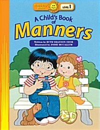 A Childs Book of Manners (Paperback)