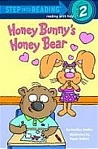 Honey Bunnys Honey Bear (Step Into Reading Step 2) (Library Binding)