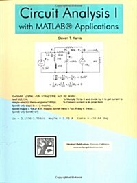 Circuit Analysis I (Paperback)