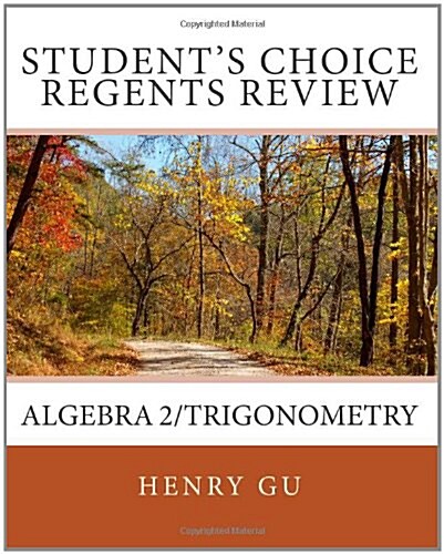 Students Choice Regents Review Algebra 2/Trigonometry (Paperback)