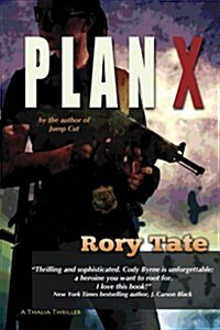 Plan X (Paperback)