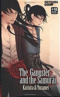 The Gangster and the Samurai (Paperback)