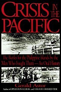 Crisis in the Pacific (Hardcover, First Edition)