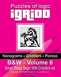 Igridd (Paperback)