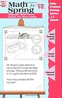 Math for Spring: Grades 1-2 (Charts) (Daily Problem Solving) (Paperback)