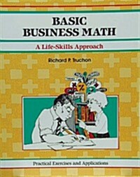 Basic Business Math (50 Minute Series) (Paperback)