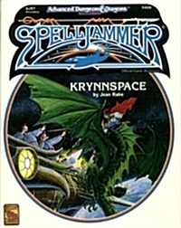 Krynnspace (Advanced Dungeons & Dragons/Spelljammer Accessory SJR7) (Paperback, 0)