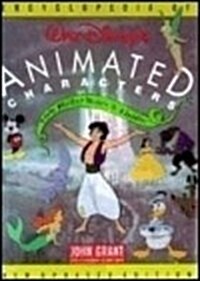 Encyclopedia of Walt Disneys Animated Characters (Hardcover, Updated)