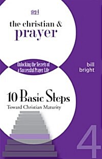 The Christian and Prayer (Paperback)