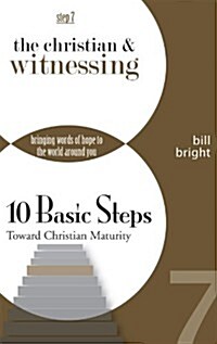 The Christian and Witnessing (Paperback)