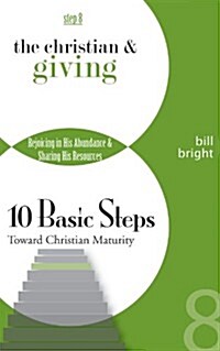 The Christian and Giving (Paperback)