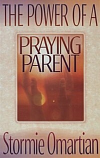 [중고] The Power of a Praying Parent (Paperback, 1St Edition)