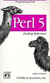 Perl 5 Desktop Reference (A Nutshell handbook) (Paperback, 1st)