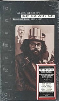 Allen Ginsberg (Cassette)