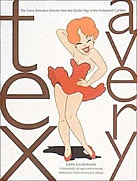 Tex Avery (Hardcover)