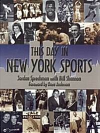 This Day in New York Sports (Hardcover, First Edition)