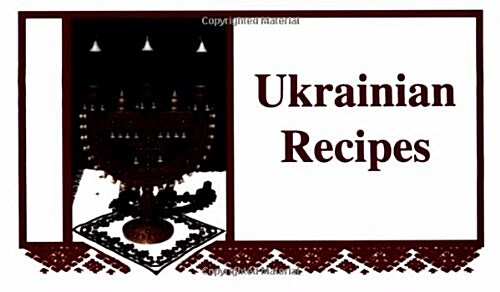 Ukrainian Recipes (Paperback, Spiral)