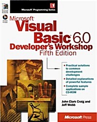 Microsoft Visual Basic: Developers Workshop (Paperback, 5th)