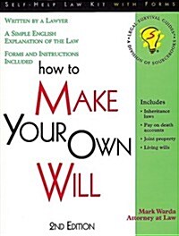 How to Make Your Own Will (How to Make Your Own Simple Will) (Paperback, 2nd)