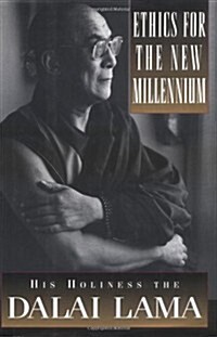 [중고] Ethics for the New Millennium (Hardcover, 1ST)