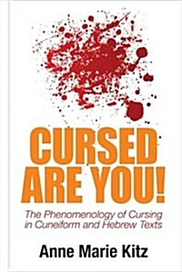 Cursed Are You! (Hardcover)