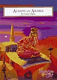 Alison of Arabia (Paperback)