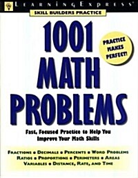 1001 Math Problems (Paperback, 1st)