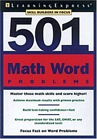 501 Math Word Problems (Paperback, 1st)