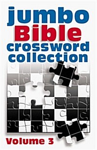 Jumbo Puzzle Book Crossword Collection (Jumbo Bible Crossword Collection) (Paperback)