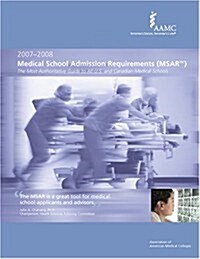 Medical School Admission Requirements (Paperback)