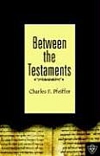 Between the Testaments (Paperback)