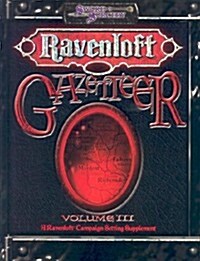 Ravenloft Gazetteer, Vol. 3 (A Ravenloft Campaign Setting Supplement) (Paperback)