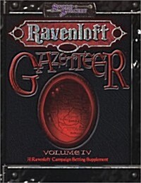 Ravenloft Gazetteer (Paperback)