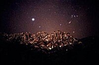 Stargazing at Sokcho (Hardcover, 1ST)