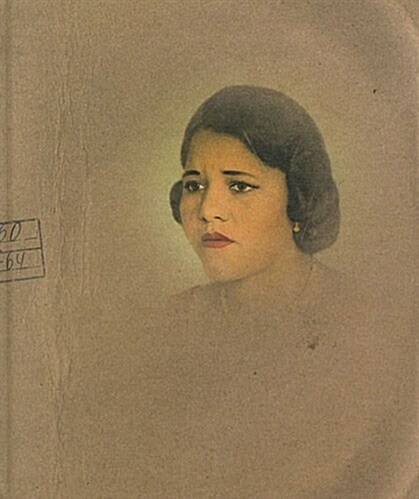 Retratos Pintado (Hardcover, 1st)