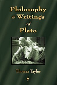 Introduction to the Philosophy and Writings of Plato (Paperback)