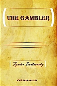 The Gambler (Paperback)