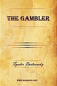 The Gambler (Hardcover)