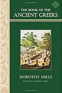 Book of Ancient Greeks Text (Paperback)