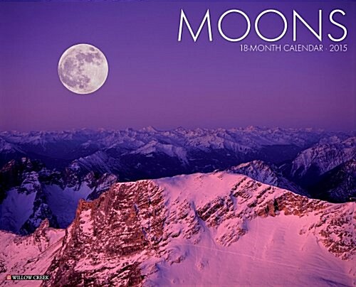 Moons 18-Month 2015 Calendar (Paperback, Wall)