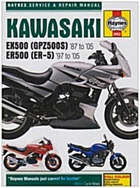 Kawasaki, Ex500 (Gpz500s) 87 to 05/ Er500 (Er-5) 97 to 05 (Haynes Service and Repair Manuals) (Paperback, 1st)