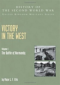Victory in the West (Paperback)