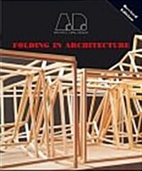 Folding in Architecture: Architectural Design Profile 102 (Paperback)