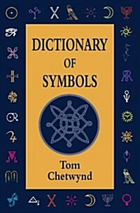 Dictionary of Symbols (Language of the Unconscious) (Paperback)