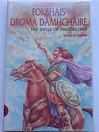 The Siege of Knocklong/Forbhais Droma Damhghaire (Paperback)