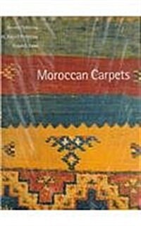 Moroccan Carpets (Hardcover)