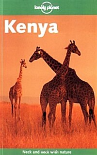 Lonely Planet Kenya (Paperback, 5th)